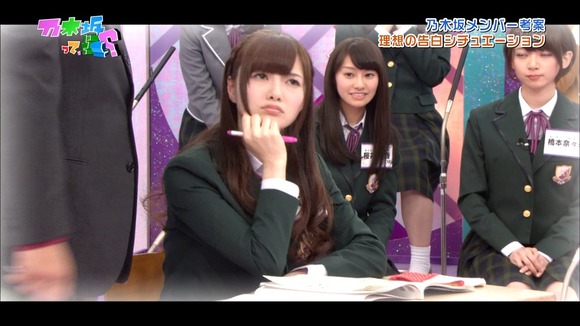 乃木坂46告白キャプ012