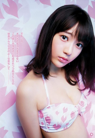 2016年3月4日追加 宮脇咲良の画像006