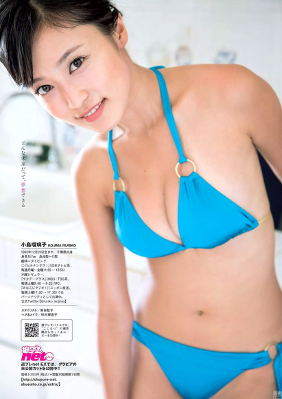 180125小島瑠璃子のエロ画像010