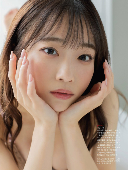 240109岸みゆ007