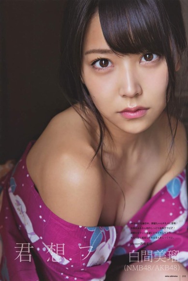 白間美瑠の画像017