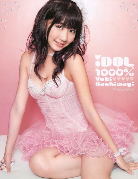 131110yukirin076