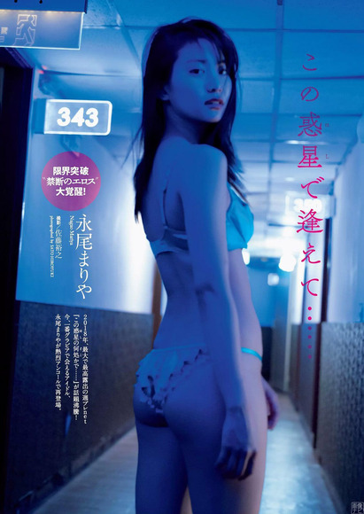 180811永尾まりや画像001