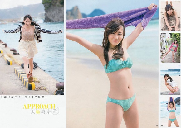 140521大場美奈019