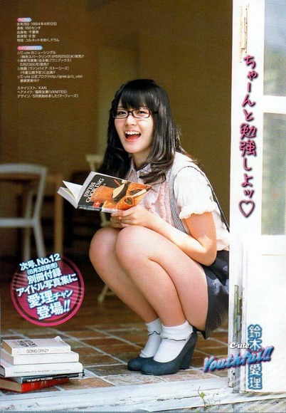 140425鈴木愛理043