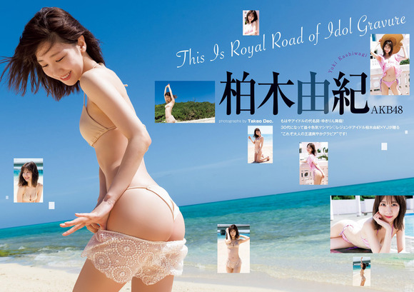 220724柏木由紀001