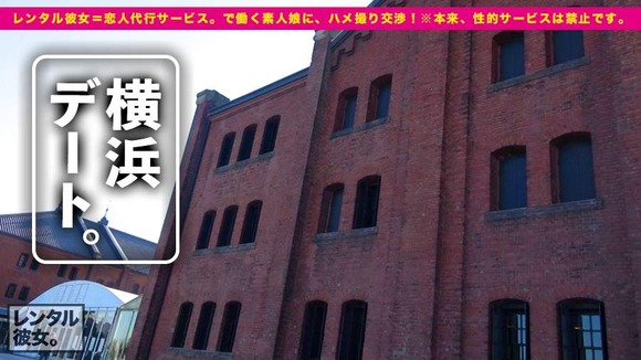 300MIUM-392-002