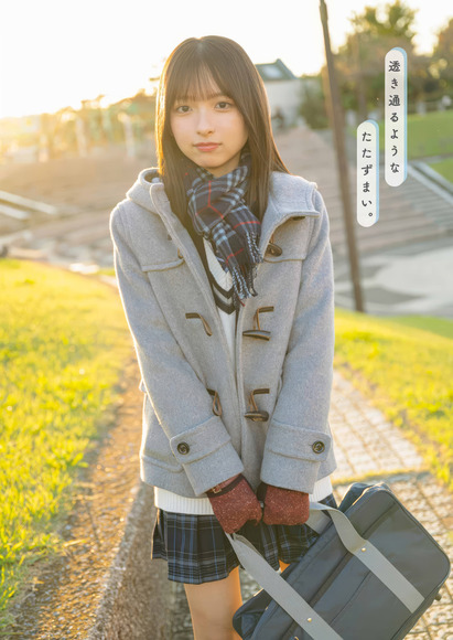 250412一ノ瀬瑠菜004