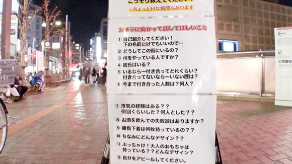 期間限定３０ オフsale中 勝負下着 見せちゃいます 神乳hカップギャルをイカせまくり 現役jd神乳ギャルの自宅で中出し 画像ナビ