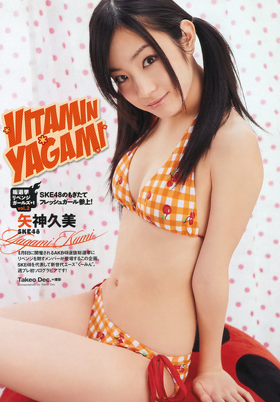 矢神久美のおっぱい012
