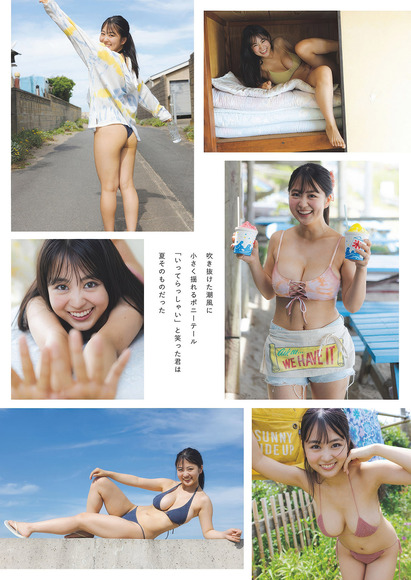251127福井梨莉華002