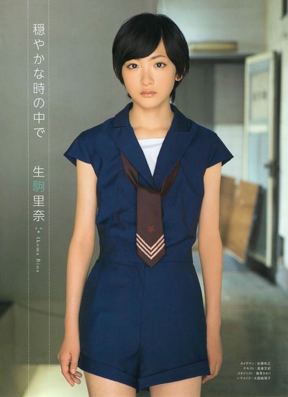 乃木坂46のグラビア画像006