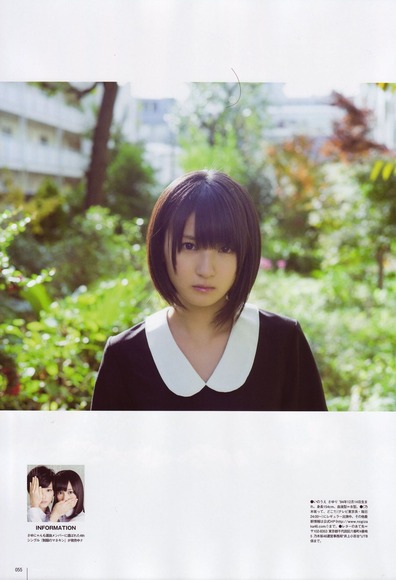 乃木坂46のグラビア画像042
