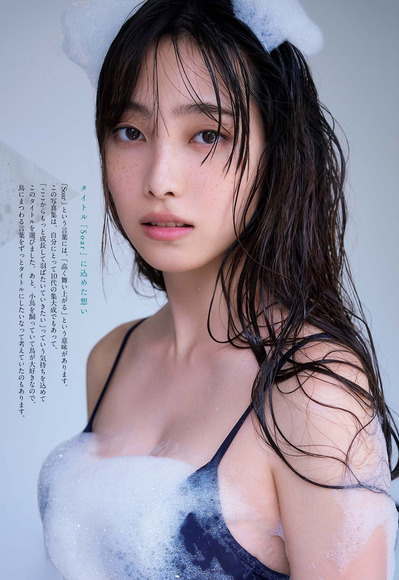 250903福田ルミカ005