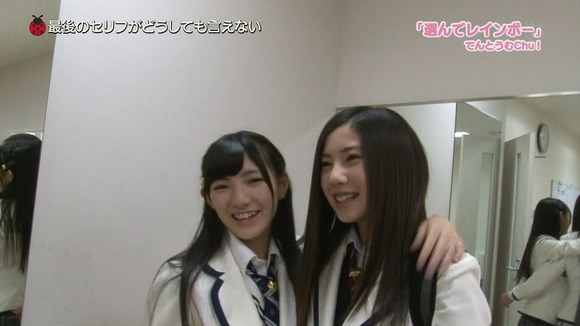 140312北川綾巴048