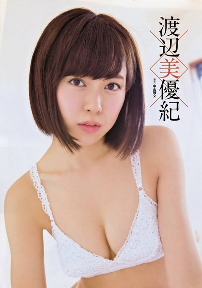 渡辺美優紀019