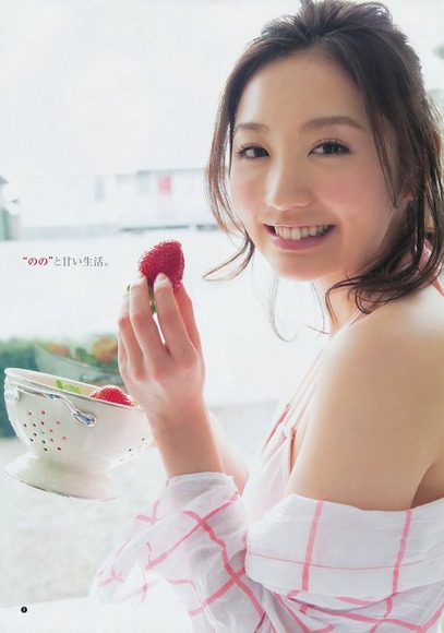 140421おのののか009