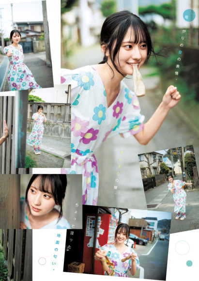 250714綾瀬ことり004