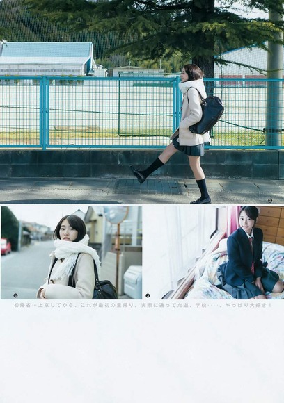 武田玲奈の画像006