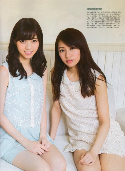 西野七瀬画像016