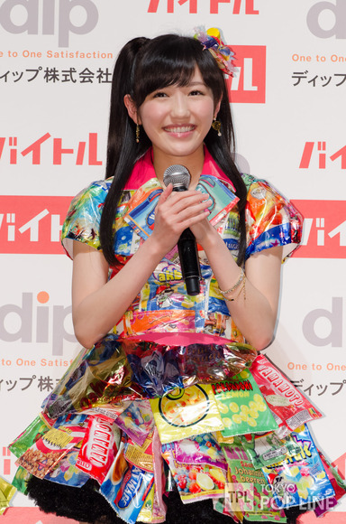 140128mayuyu097