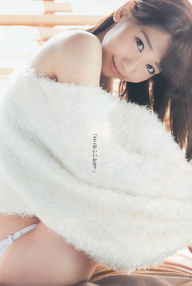 131110yukirin018