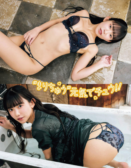 240928長澤茉里奈002