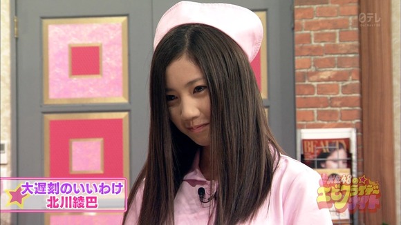 140312北川綾巴060