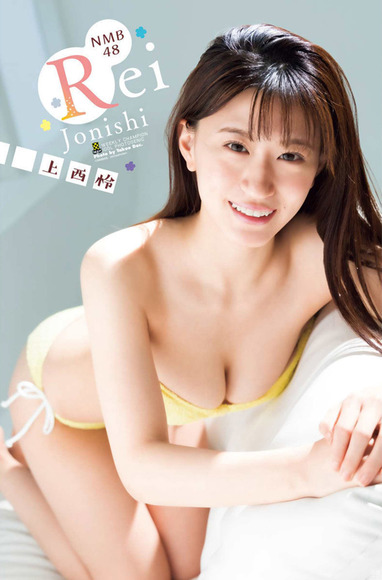220604上西怜011