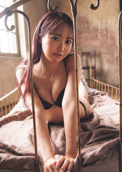 241102仲川瑠夏005