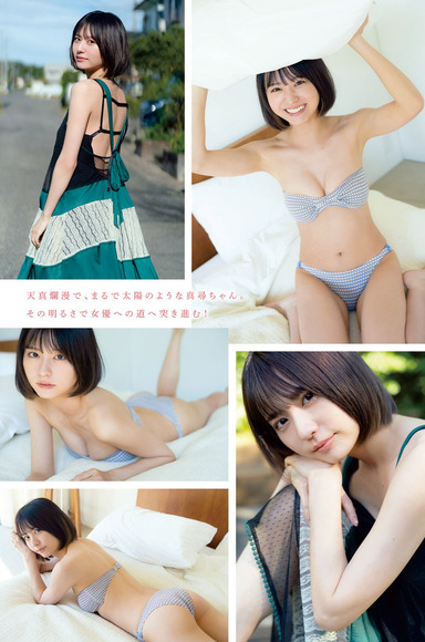 240513林田真尋002