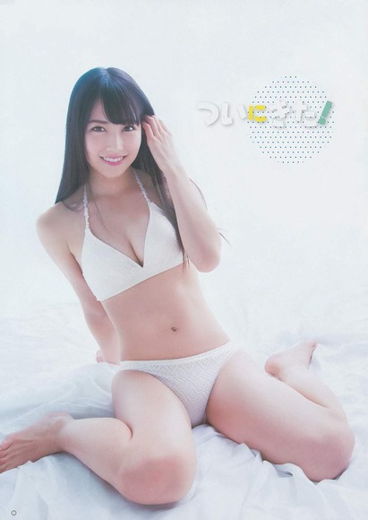 白間美瑠の画像046