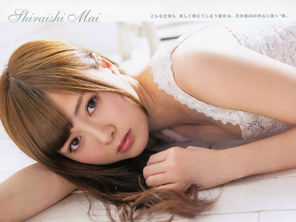 乃木坂グラビア