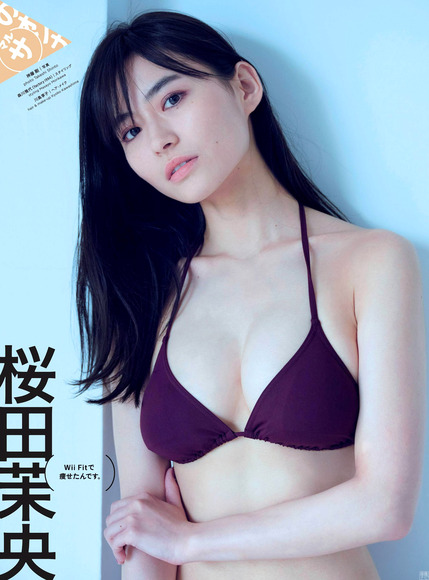 200910桜田茉央001