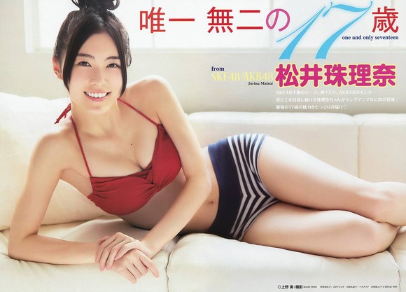 Ske 絶対的エース 松井珠理奈 17 のエロ画像 74 画像ナビ Ske 絶対的エース 松井珠理奈 17 のエロ画像 74 画像ナビ