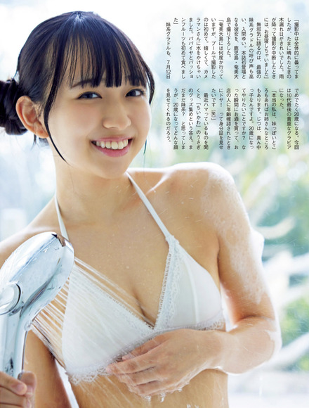 251027入間ゆい004