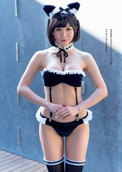 210119五木あきら002