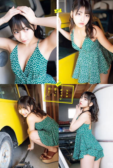 200517十味012