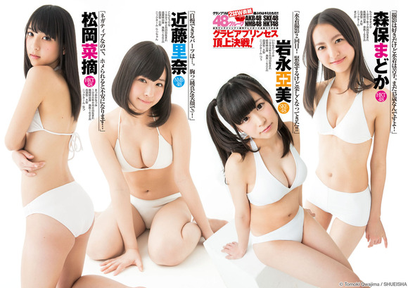 48G巨乳メンバー003