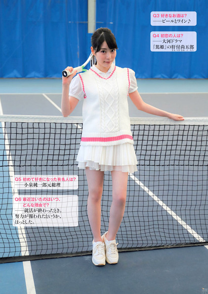 早稲田の現役女子大生 竹俣紅がグラビアで貴重な胸の谷間を魅せる 画像ナビ 早稲田の現役女子大生 竹俣紅がグラビアで貴重な胸の谷間を魅せる 画像ナビ