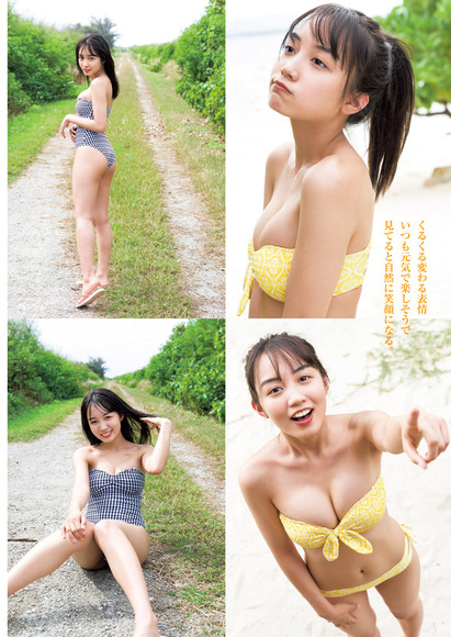 200201黒木ひかりのセクシーなグラビア画像005