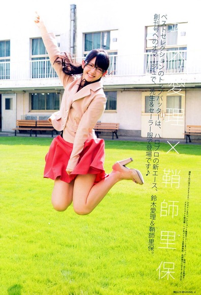 140425鈴木愛理062