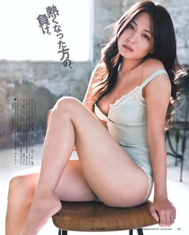 川村ゆきえ029
