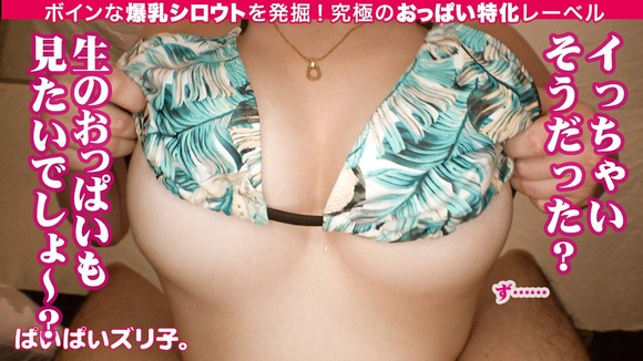 563PPZ-012-018