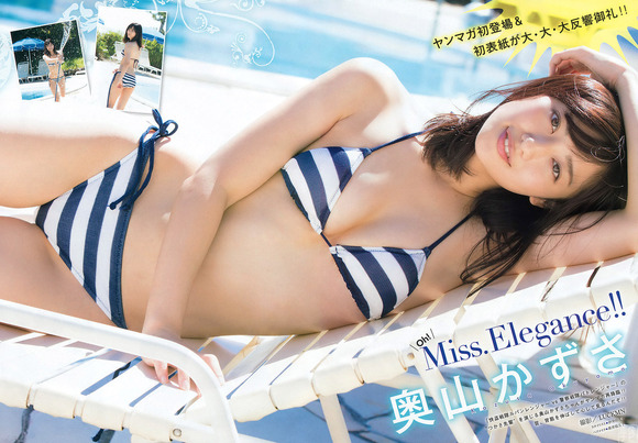 190101奥山かずさ028