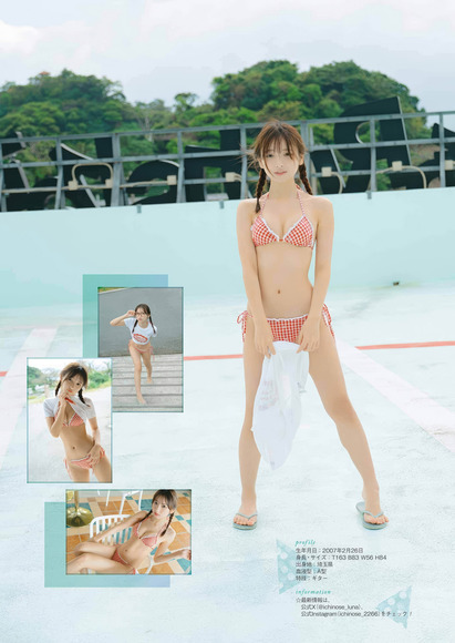 250626一ノ瀬瑠菜003