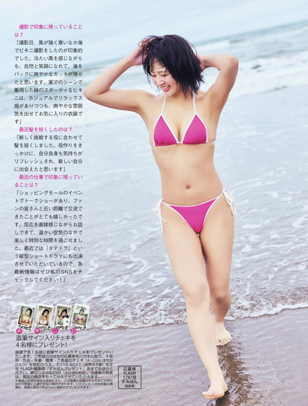 251101すみぽん004