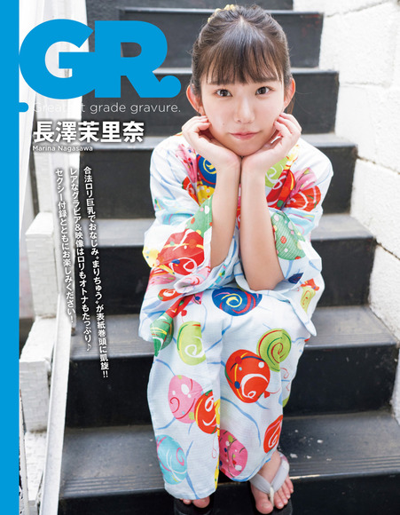 240314長澤茉里奈001