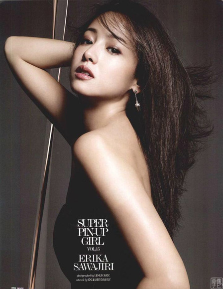 181129沢尻エリカ002