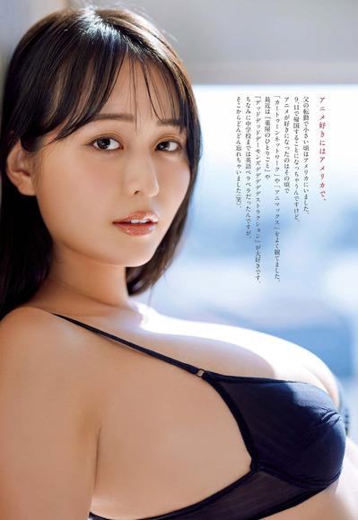 250725天野ちよ004